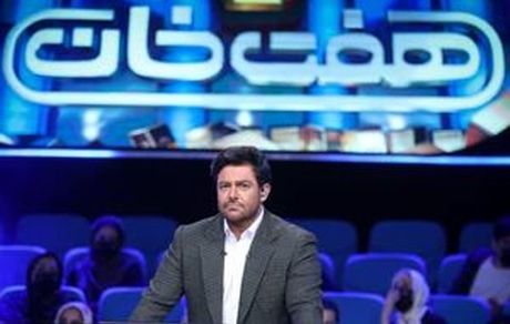 دستمزد ۱۸ میلیارد تومانی محمدرضا گلزار برای اجرای مسابقه هفت خان