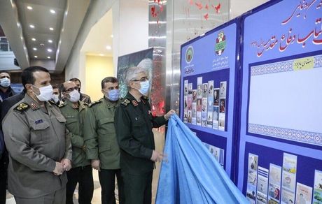 ۳۰۰ عنوان کتاب در حوزه دفاع مقدس رونمایی شد