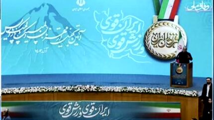 رئیس جمهور: حضور در جمع ورزشکاران برای من افتخاری وصف ناشدنی است