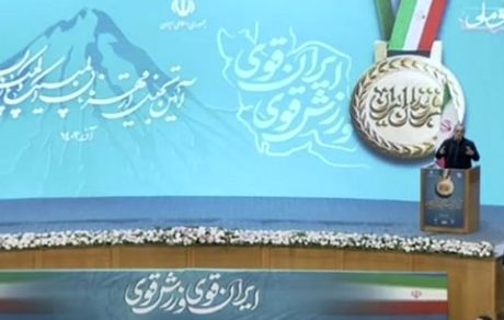 رئیس جمهور: حضور در جمع ورزشکاران برای من افتخاری وصف ناشدنی است