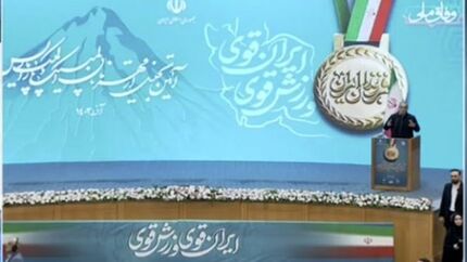رئیس جمهور: حضور در جمع ورزشکاران برای من افتخاری وصف ناشدنی است