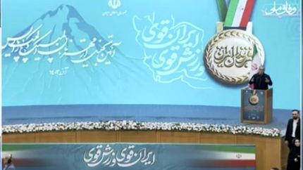 رئیس جمهور: حضور در جمع ورزشکاران برای من افتخاری وصف ناشدنی است