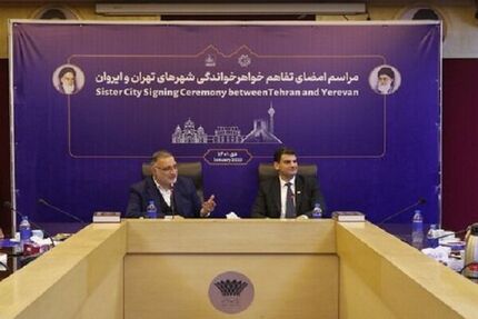 تهران با ایروان خواهرخوانده شد