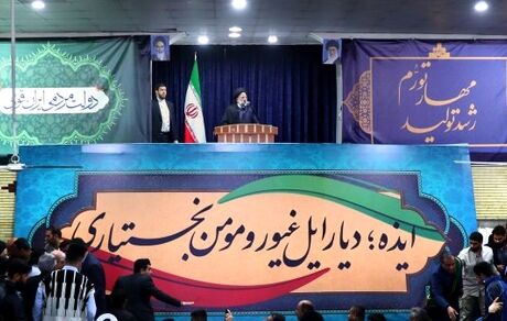 علاقمندی به دین، ارزش‌ها و استقلال کشور در ایل بختیاری موج می‌زند