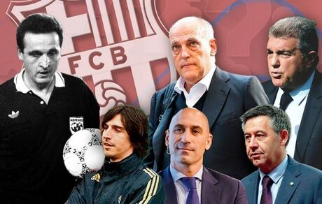 انتشار بیانیه رئال مادرید علیه بارسلونا