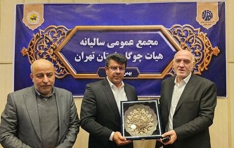 وعده ثبت روز ملی چوگان در تقویم رسمی کشور