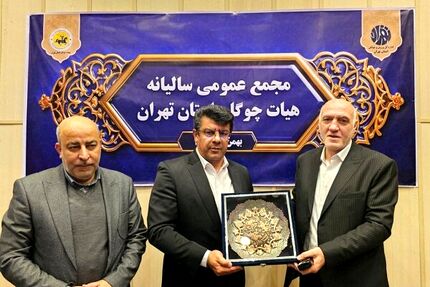وعده ثبت روز ملی چوگان در تقویم رسمی کشور