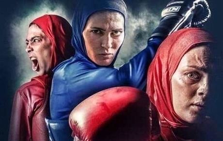 سه جایزه، سهم سینمای ایران در جشنواره فیلم‌های ورزشی میلان