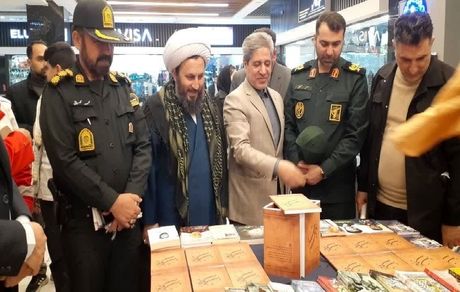 آغاز نمایشگاه بزرگ کتاب در خوی