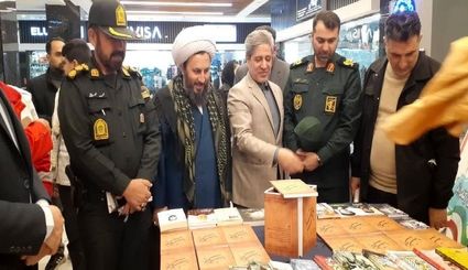 آغاز نمایشگاه بزرگ کتاب در خوی