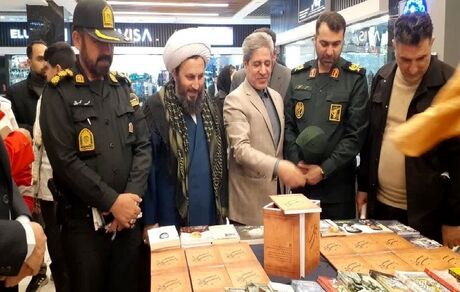 آغاز نمایشگاه بزرگ کتاب در خوی