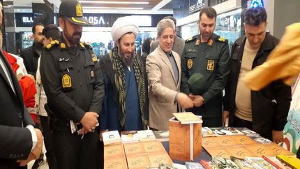 آغاز نمایشگاه بزرگ کتاب در خوی