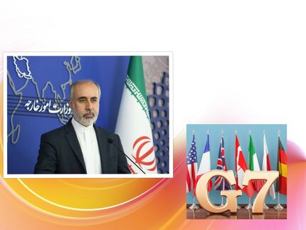 سخنگوی وزارت امور خارجه: بیانیه پایانی گروه ۷ ناعادلانه است