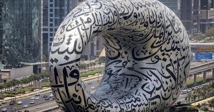 ثبت خوشنویسی عربی در فهرست میراث فرهنگی ناملموس جهانی
