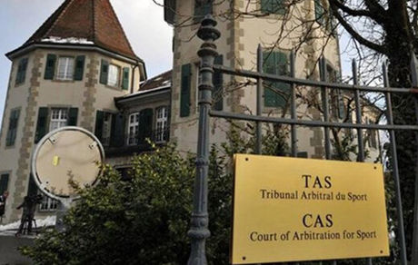 تایید محرومیت ۴ ساله جودوی ایران توسط دادگاه CAS