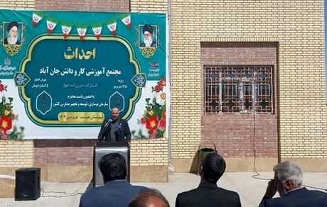 اعتبارات نوسازی مدارس، ۲۰۰ درصد افزایش یافت