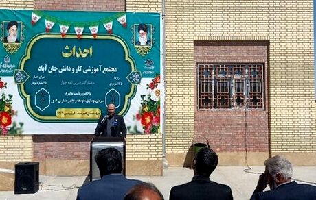 اعتبارات نوسازی مدارس، ۲۰۰ درصد افزایش یافت