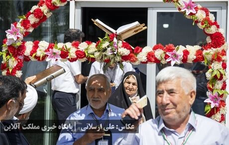 اعزام زائرین سرزمین وحی (حجاج) آذربایجان‌غربی از فرودگاه بین‌المللی ارومیه