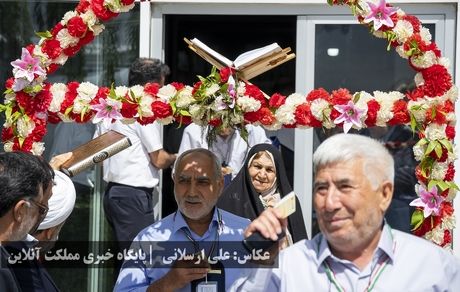 اعزام زائرین سرزمین وحی (حجاج) آذربایجان‌غربی از فرودگاه بین‌المللی ارومیه