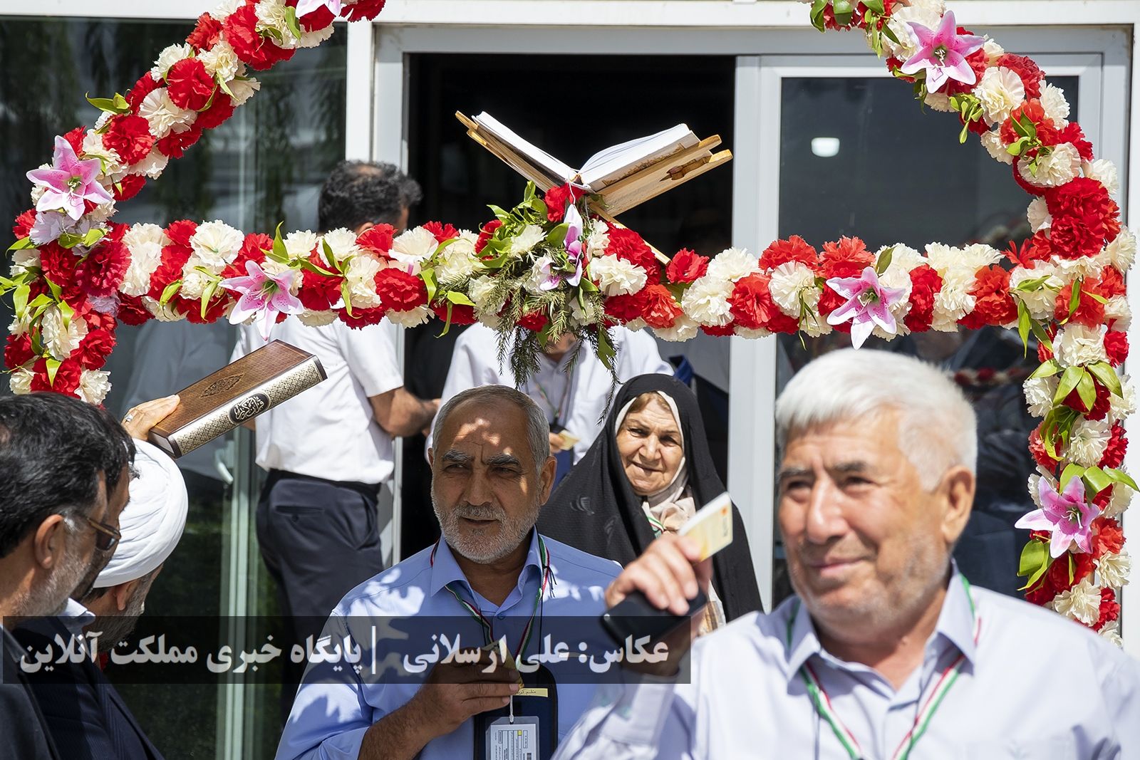 اعزام زائرین سرزمین وحی (حجاج) آذربایجان‌غربی از فروگاه بین‌المللی ارومیه