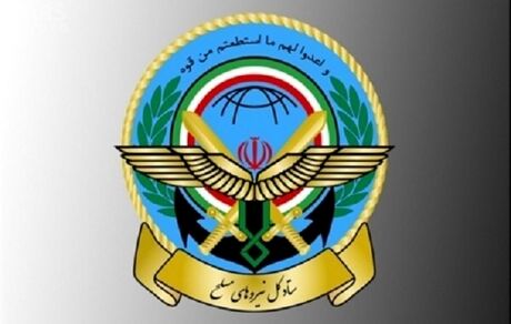 اطلاعیه طرح سربازی مشمولان نخبه ایرانی مقیم خارج کشور