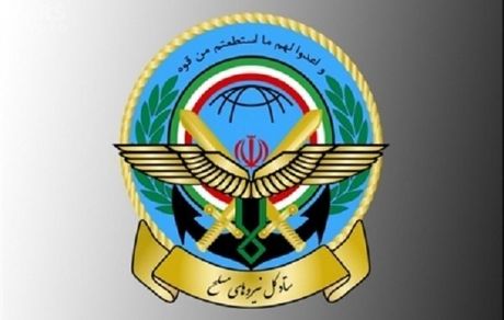 اطلاعیه طرح سربازی مشمولان نخبه ایرانی مقیم خارج کشور