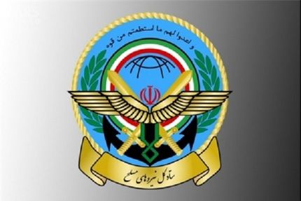 اطلاعیه طرح سربازی مشمولان نخبه ایرانی مقیم خارج کشور