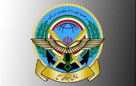 اطلاعیه طرح سربازی مشمولان نخبه ایرانی مقیم خارج کشور