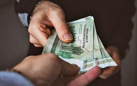 برای اعتراض به یارانه ۱۰۰ هزار تومانی چه کنیم؟
