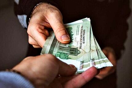 برای اعتراض به یارانه ۱۰۰ هزار تومانی چه کنیم؟