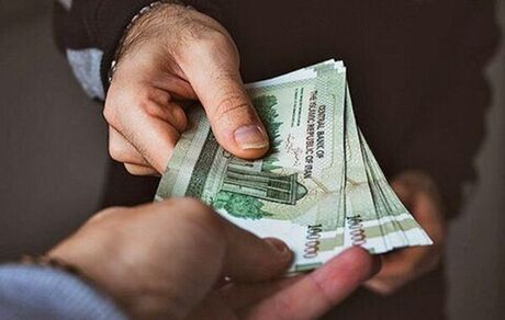 برای اعتراض به یارانه ۱۰۰ هزار تومانی چه کنیم؟