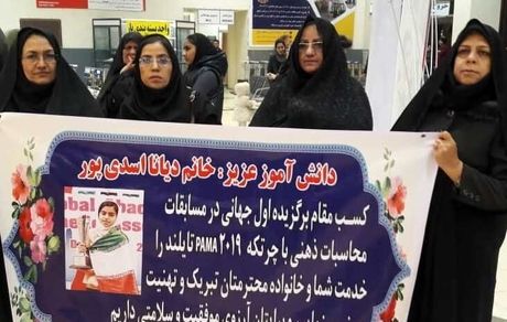 کودک ۱۱ساله سیرجانی قهرمان چرتکه جهان شد