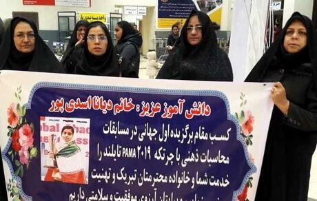 کودک ۱۱ساله سیرجانی قهرمان چرتکه جهان شد
