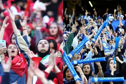 صدور مجوز حضور تماشاگران زن در دربی