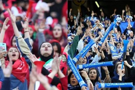 صدور مجوز حضور تماشاگران زن در دربی