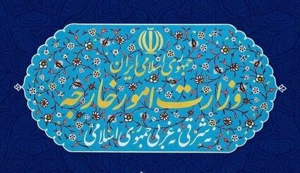 وزارت امور خارجه: رژیم آمریکا کمترین ارزش و اعتباری برای تعهدات خود قائل نیست