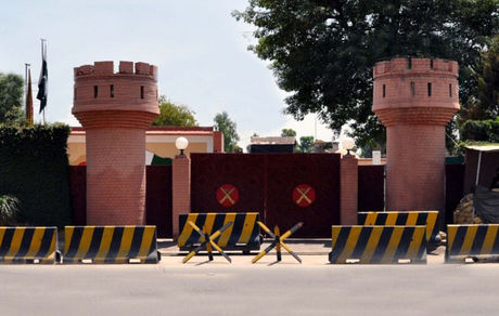 حمله تروریستی در مقر گارد فدرال در پاکستان