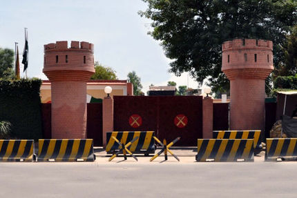 حمله تروریستی در مقر گارد فدرال در پاکستان