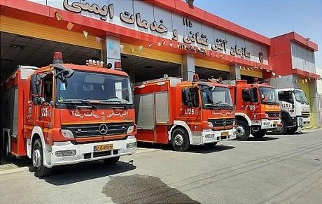 ساختمان دانشگاه آزاد محله قلهک آتش گرفت / تکمیلی: مهار شد