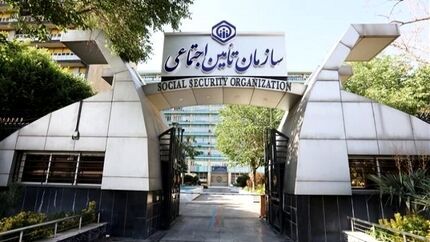 افزایش نزدیک به ۴ برابری بدهی دولت به تامین اجتماعی در دولت سیزدهم! / وزارت اقتصاد: در دست بررسی است