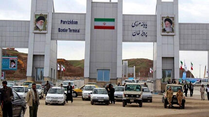 صادرات کالا از مرز پرویزخان برای دو روز متوقف شد