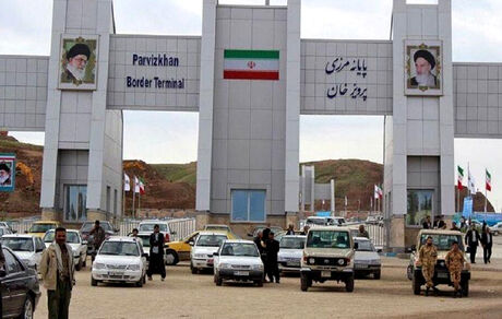 صادرات کالا از مرز پرویزخان برای دو روز متوقف شد
