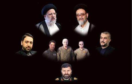 ادارات و دستگاه‌های اجرایی استان زنجان، روز پنجشنبه ۳ خرداد تعطیل است