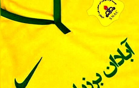 چهار مربی داخلی و خارجی گزینه‌های هدایت صنعت نفت آبادان