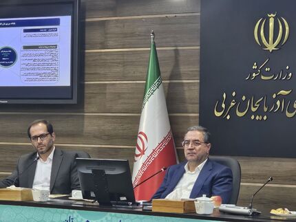 ابلاغ مصوبه ۱۵ بندی دولت برای توسعه و ساماندهی مرز بازرگان