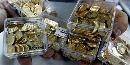 قیمت سکه کاهش یافت