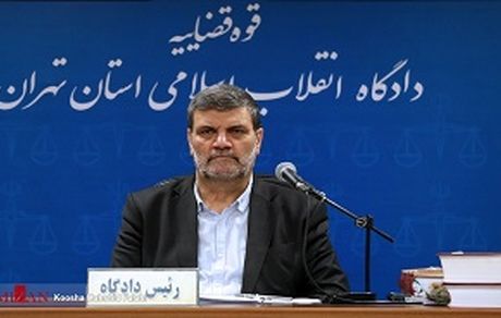 دومین جلسه دادگاه «گروه عظام» پایان یافت/ جلسه بعدی فردا