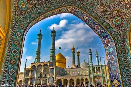 برگزاری مراسم سالگرد ارتحال امام خمینی(ره) در قم از سوی رهبر معظم انقلاب