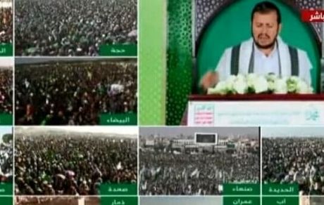 رهبر انصارالله: مقابله با تجاوزات دشمن تا پایان محاصره و اشغالگری واجب شرعی است