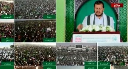 رهبر انصارالله: مقابله با تجاوزات دشمن تا پایان محاصره و اشغالگری واجب شرعی است